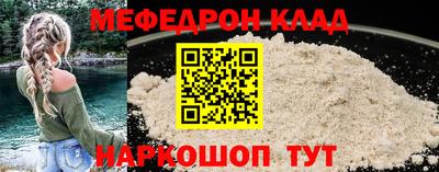 экстази Коммунар