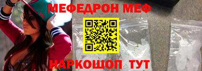 экстази Коммунар