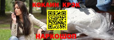 экстази Коммунар