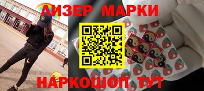 альфа пвп Конаково