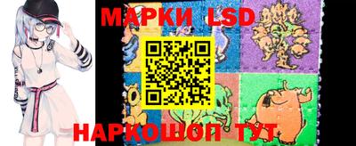 альфа пвп Конаково