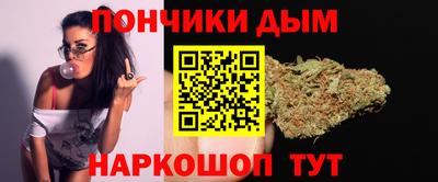 экстази Коммунар