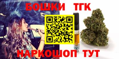 экстази Коммунар
