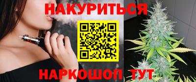 альфа пвп Конаково
