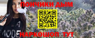альфа пвп Конаково