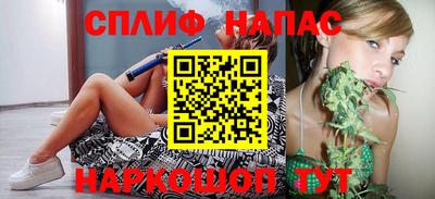 альфа пвп Конаково