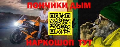 экстази Коммунар