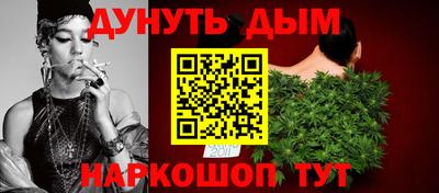 альфа пвп Конаково