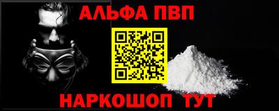 экстази Коммунар