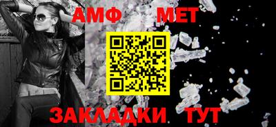 экстази Коммунар