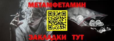 экстази Коммунар