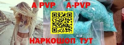 экстази Коммунар
