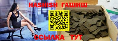 экстази Коммунар