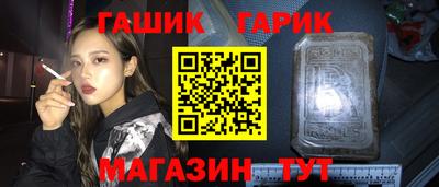 экстази Коммунар