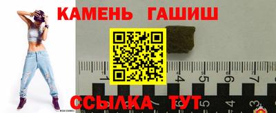экстази Коммунар