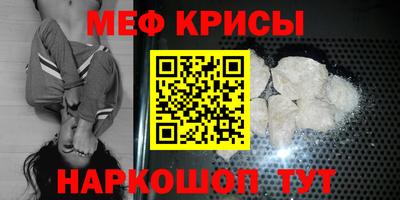 экстази Коммунар