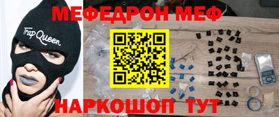 экстази Коммунар