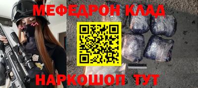 экстази Коммунар